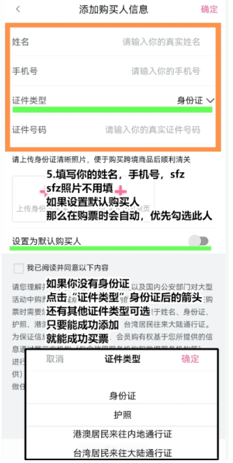 img_6a1c0281143c935.png