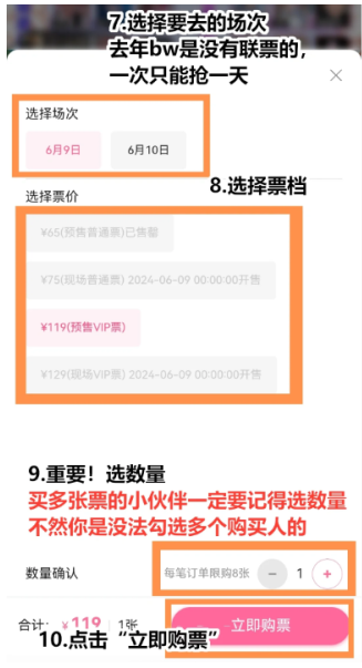 img_6a1c029434d9237.png