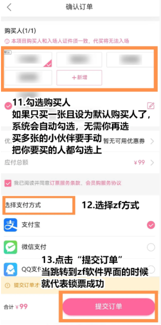 img_6a1c02969db8138.png