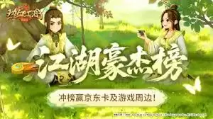 img_6a1c0a123f3f030.webp