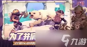 为了吾王阵容如何搭配