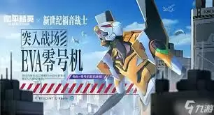 和平精英里有哪些隐藏皮肤