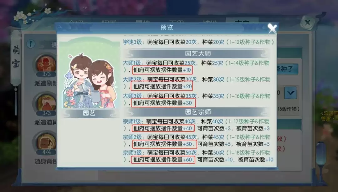 img_6a1c21beb473336.webp