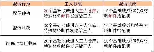 img_6a1c21bf613c2311.webp