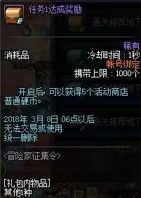 img_6a1c22720cf7a32.webp