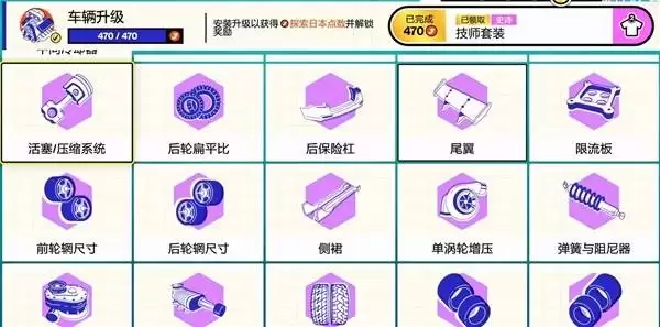 img_6a1cddf3b13d6310.webp