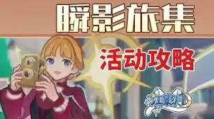 img_6a1ce0a97b31e31.webp