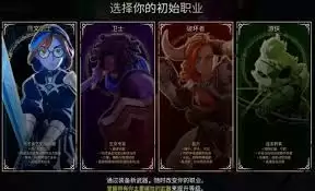 云之国怨灵BOSS怎么打