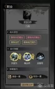 img_6a1ce9e67f5a730.webp