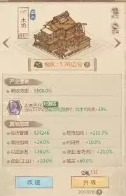 img_6a1ceca3295e330.webp