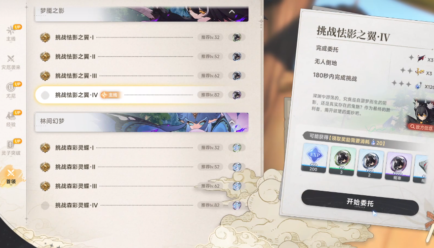 img_6a1cf92647ee530.png