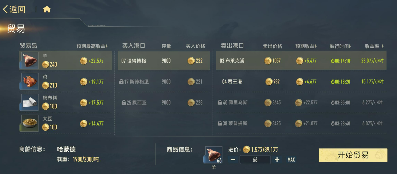 img_6a1cf954c83e332.png