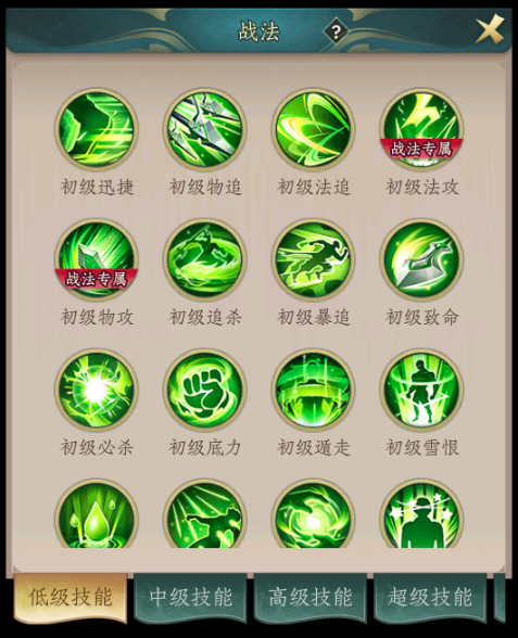 img_6a1d0667b6f8630.png