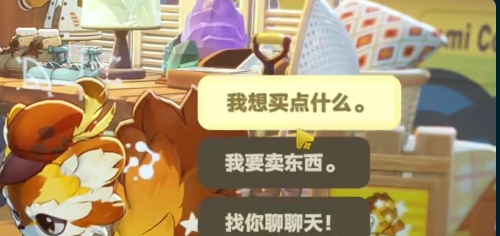img_6a1d06afbaeeb31.png