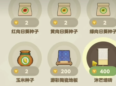 img_6a1d06b538a0c32.png