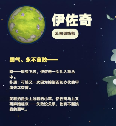 img_6a1d077050c4331.png