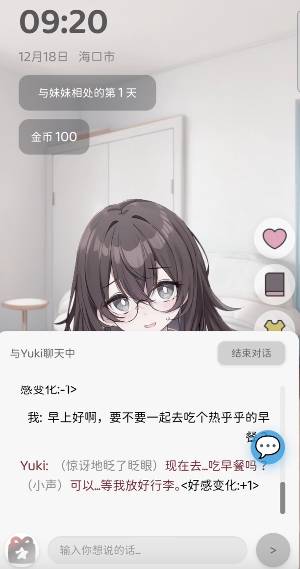 img_6a1d15835ef4830.png