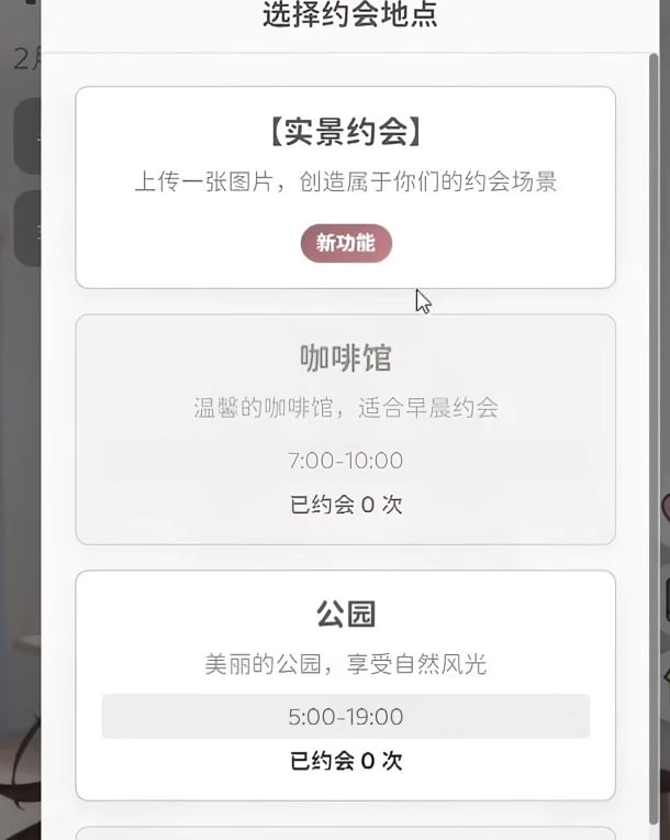 img_6a1d158a6097532.png