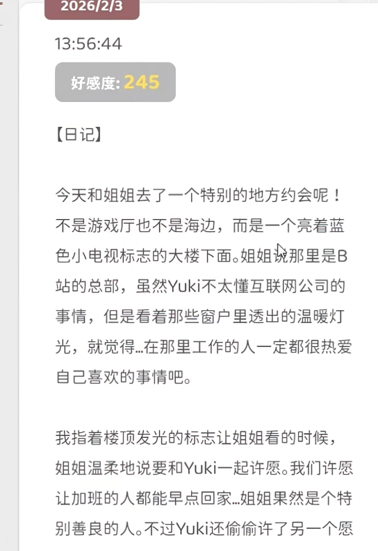 img_6a1d158c3d86933.png
