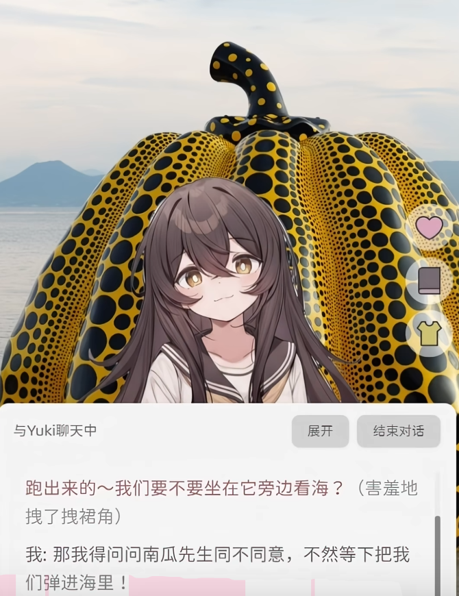 img_6a1d158e49fe534.png