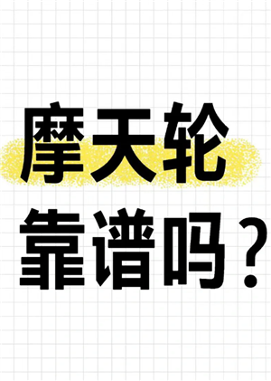 img_6a1d1b2c602eb31.png