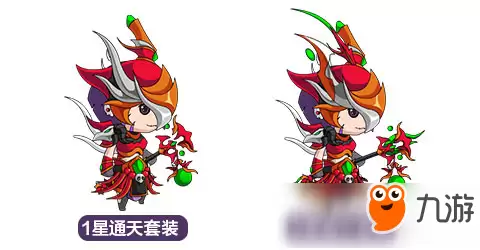造梦西游4手机版白骨精时装一览 白骨精时装秀