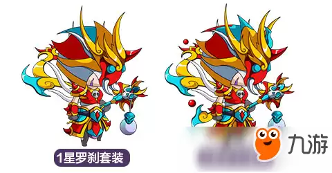 造梦西游4手机版白骨精时装一览 白骨精时装秀
