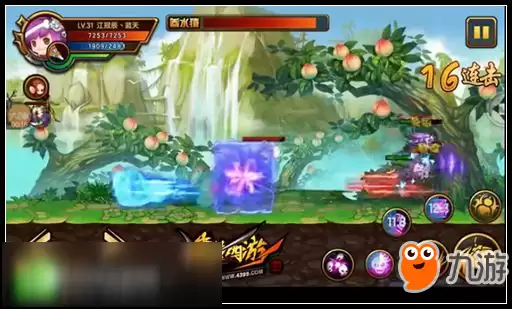造梦西游4手机版白骨精过参水猿打法攻略