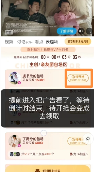 img_6a1d34ae6614836.png