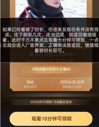 img_6a1d34b384edb39.png