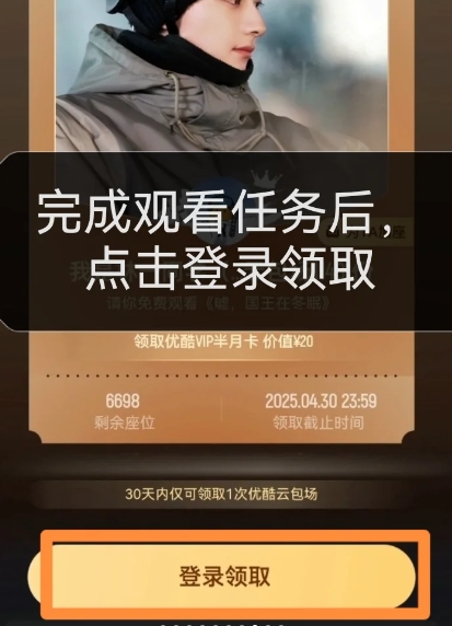 img_6a1d34b7ea2c0310.png