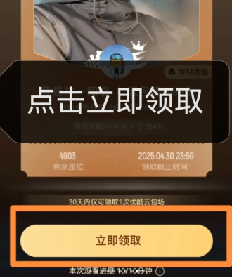img_6a1d34bacb774311.png