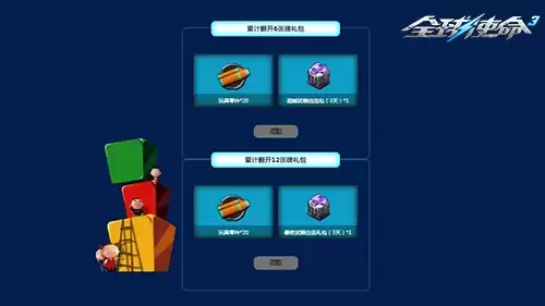 img_6a1d3a86ed57132.webp