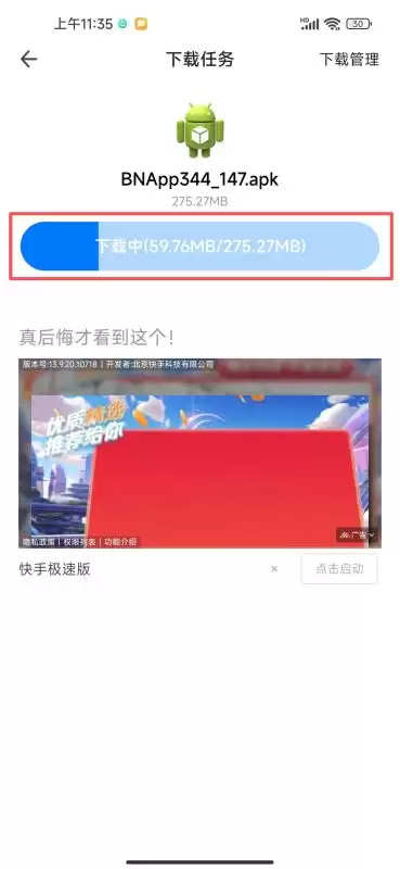 1780298177690011.png