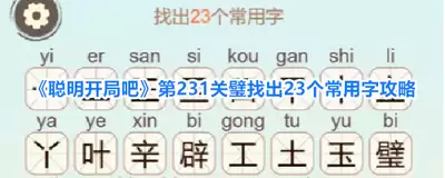 img_6a1d467a1301131.webp