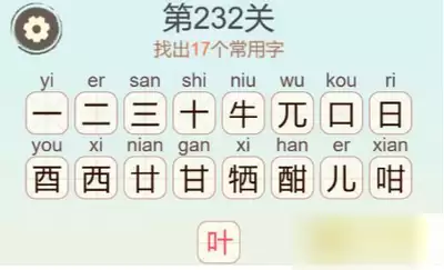 img_6a1d4e36acea730.webp