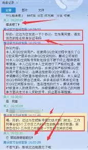 QQ空间动态发不了怎么办
