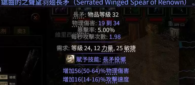 img_6a1d67fe7651430.webp