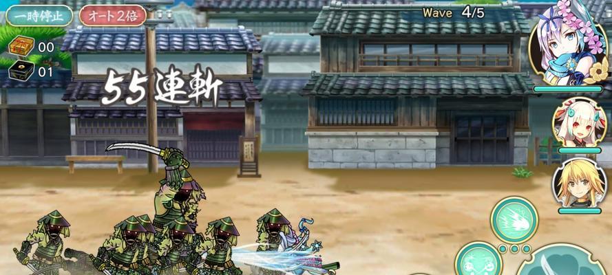 天华技能攻略全解析(掌握关键技能提升战斗实力,打造无敌神话)-第1张图片- 天华技能攻略全解析(掌握关键技能提升战斗实力,打造无敌神话)-第1张图片-