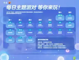 img_6a1d6a92224c530.webp