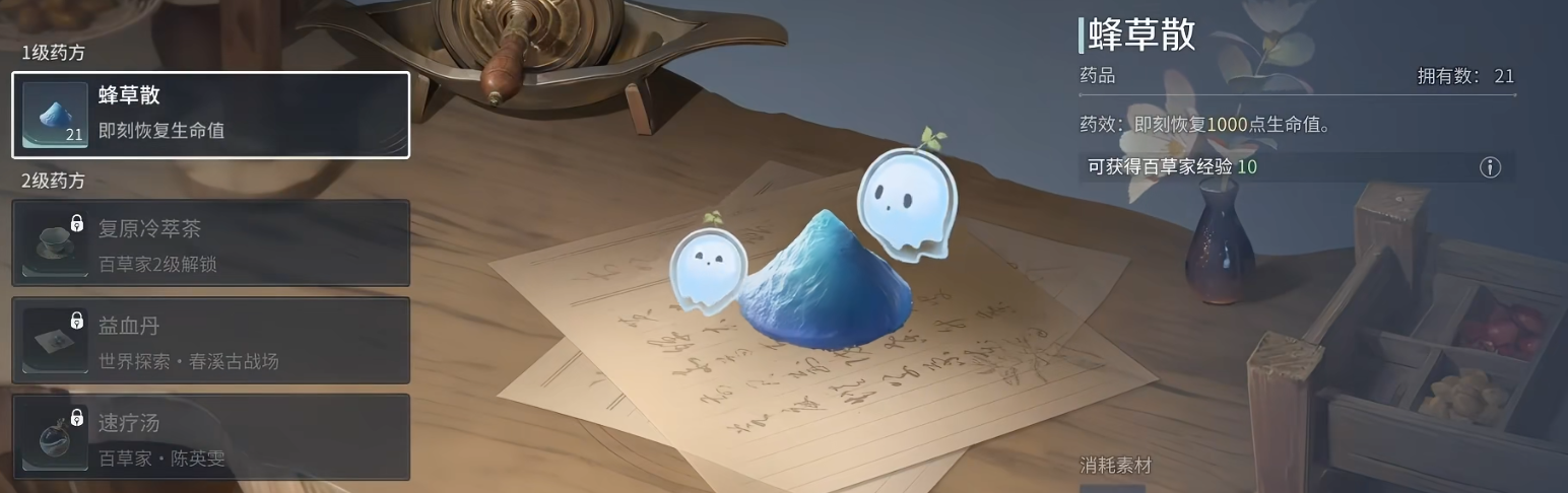 img_6a1e202f7e0ce33.png