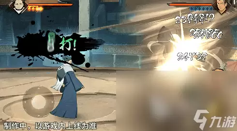 火影忍者手游烈斗介绍 火影忍者手游烈斗怎么样