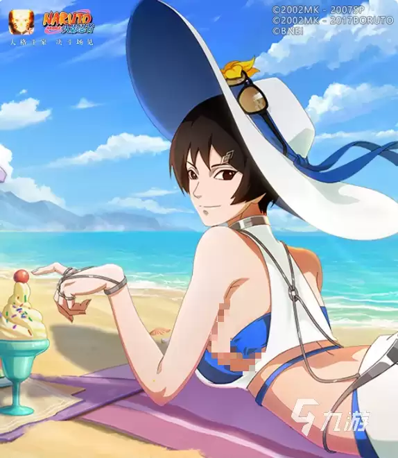火影忍者手游夏日黑土怎么玩 火影忍者手游夏日黑土技能玩法介绍