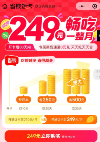 img_6a1e38a306a2132.png