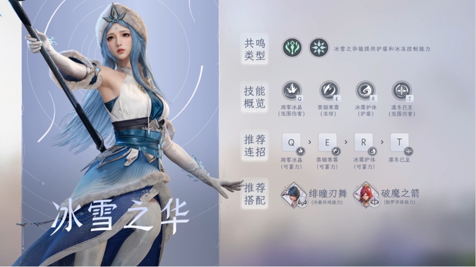 img_6a1e3bf93030d38.png