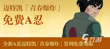 img_6a1e3ccb07e2934.webp