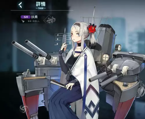 黑潮深海觉醒扶桑角色展示