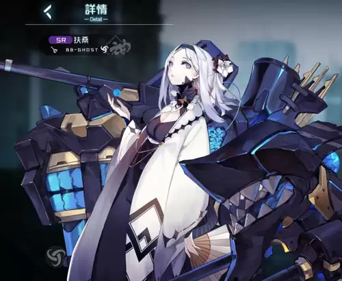 黑潮深海觉醒扶桑深海化形象