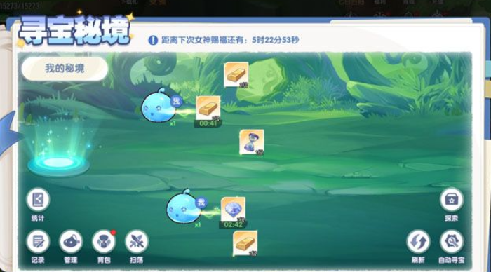img_6a1e56c7dd61230.png