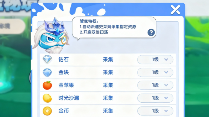img_6a1e56cd79b2d31.png